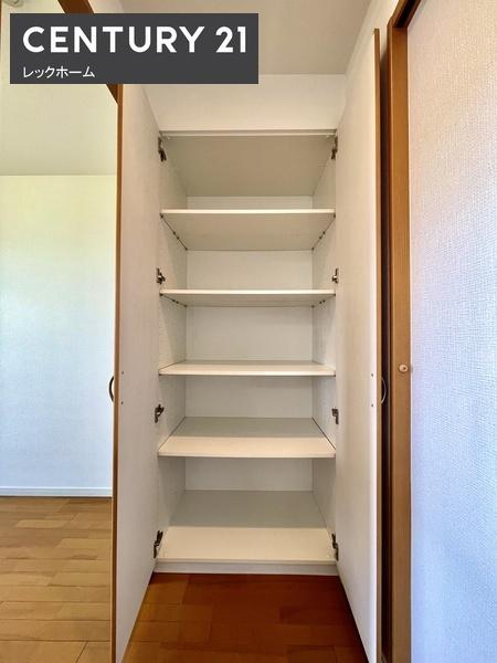 大東市谷川２丁目のマンション