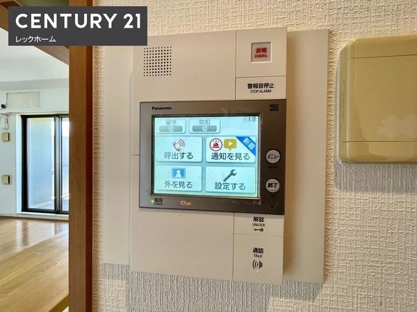 大東市谷川２丁目のマンション