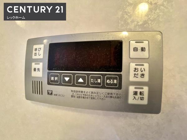 大東市谷川２丁目のマンション