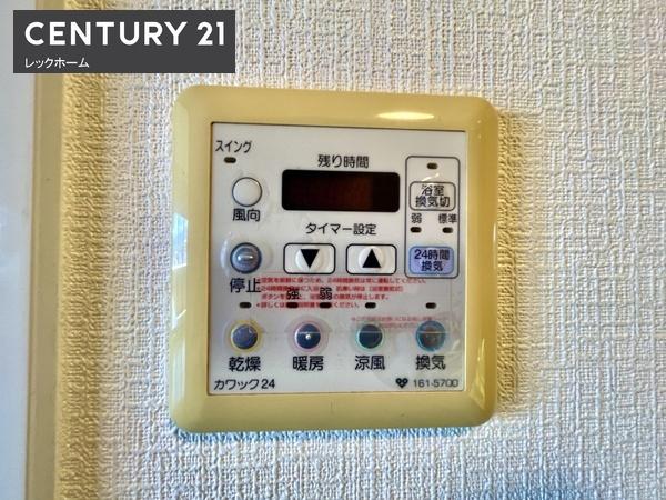 大東市谷川２丁目のマンション