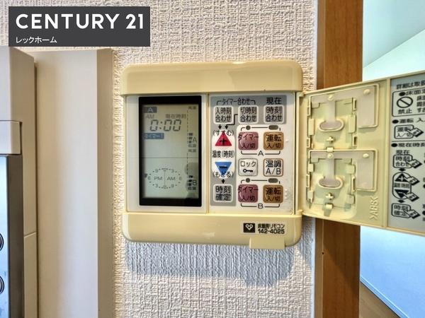 大東市谷川２丁目のマンション