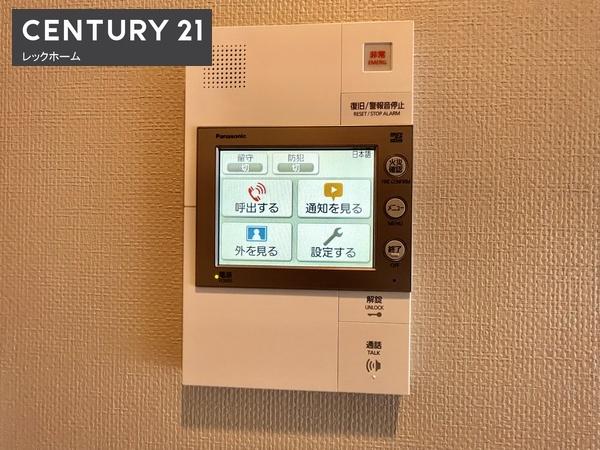 大東市住道２丁目のマンション