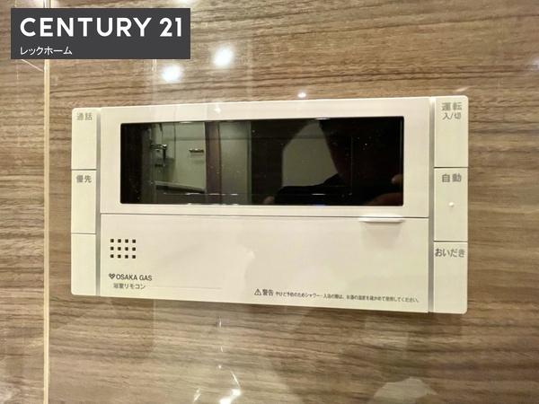 大東市住道２丁目のマンション