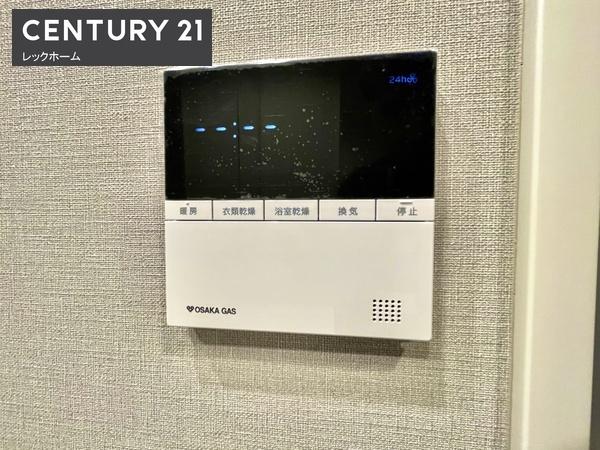 大東市住道２丁目のマンション