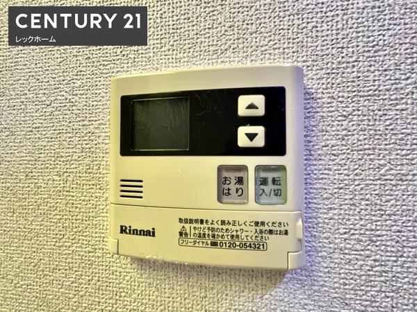 東大阪市東石切町６丁目のマンション