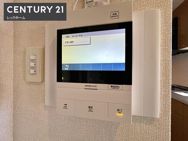 東大阪市西石切町１丁目のマンション