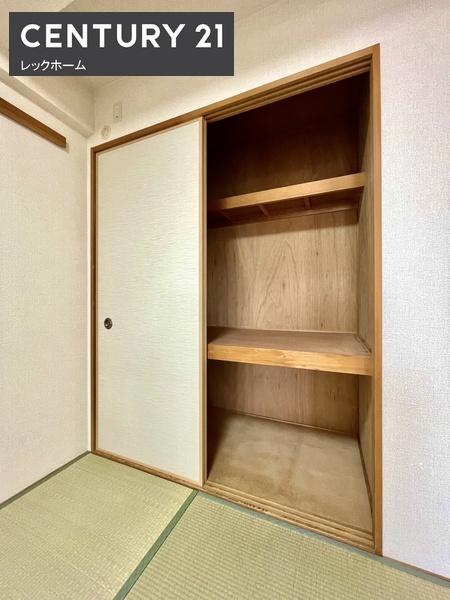 東大阪市西石切町１丁目のマンション
