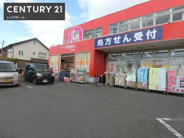 大東市西楠の里町の貸家(ドラッグアカカベ津の辺店)