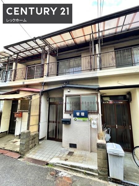 大東市西楠の里町の長屋