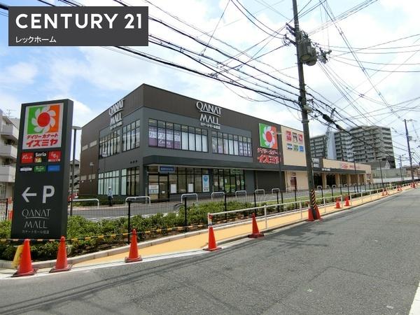 北本ハイツ(デイリーカナートイズミヤカナートモール住道店)