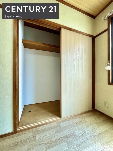 北本ハイツ