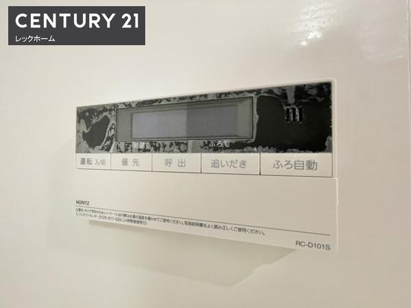 大阪市城東区中浜３丁目のマンション