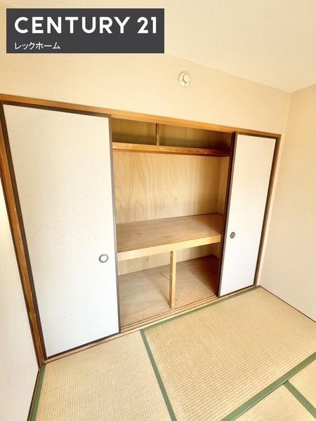 リージェンシー放出