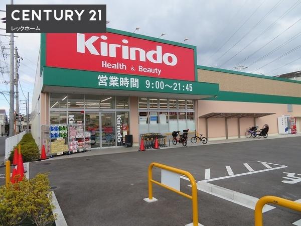 東大阪市西石切町１丁目のマンション(キリン堂東大阪中石切店)