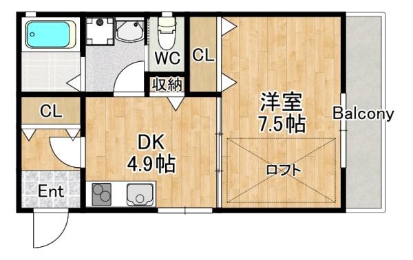 大東市新町のハイツ