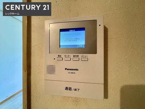 大東市赤井２丁目のマンション