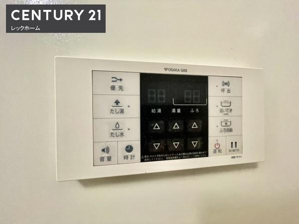 東大阪市森河内西２丁目のマンション