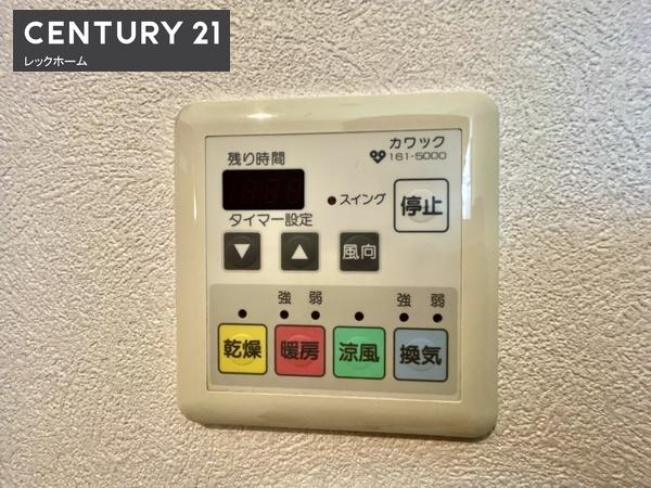 東大阪市森河内西２丁目のマンション