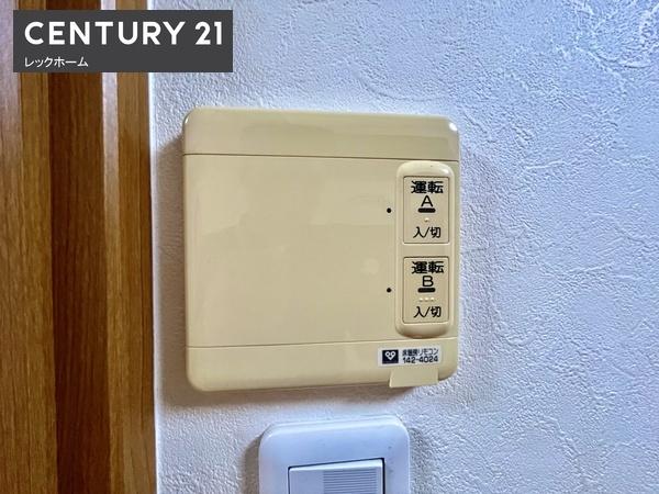 東大阪市森河内西２丁目のマンション