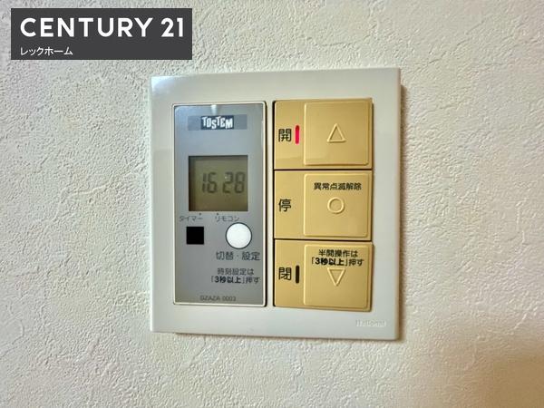 東大阪市森河内西２丁目のマンション