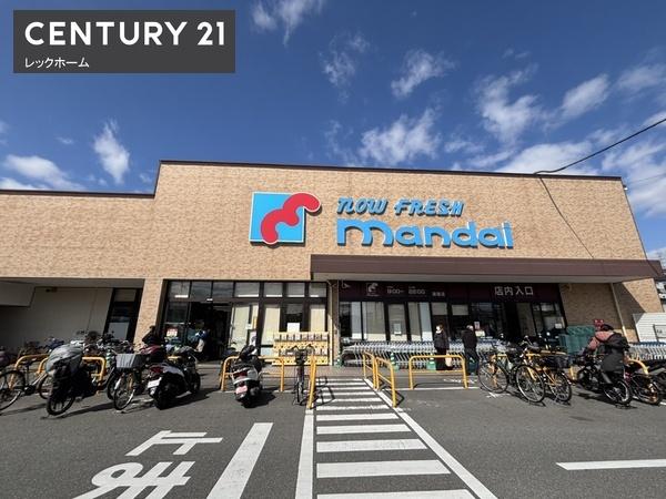 TresStella(万代諸福店)