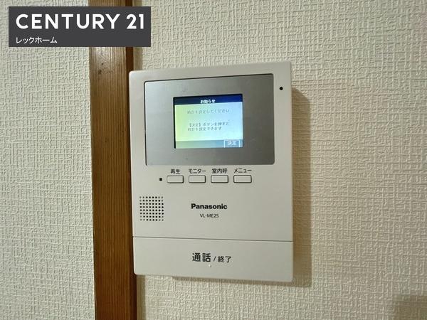 東大阪市新庄西のマンション