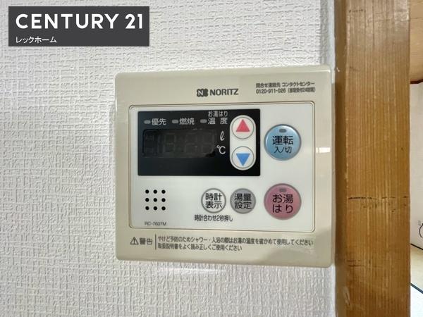 東大阪市新庄西のマンション