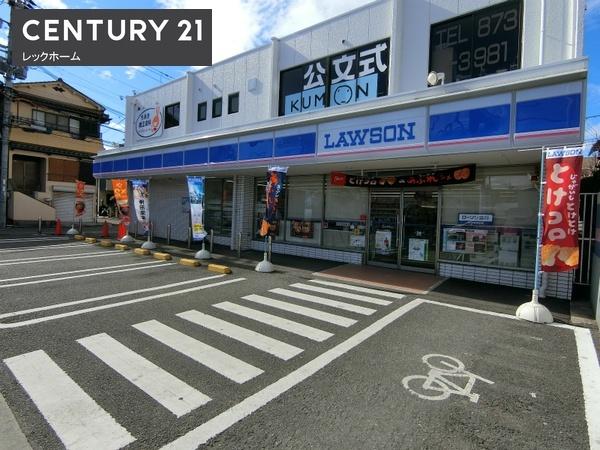 大東市谷川１丁目のマンション(ローソン氷野店)