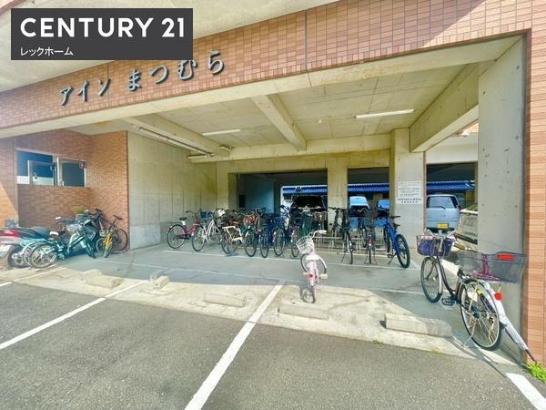 大東市谷川１丁目のマンション
