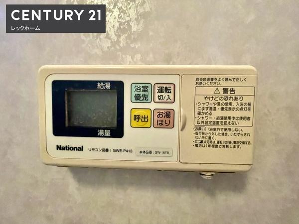 アテネ1