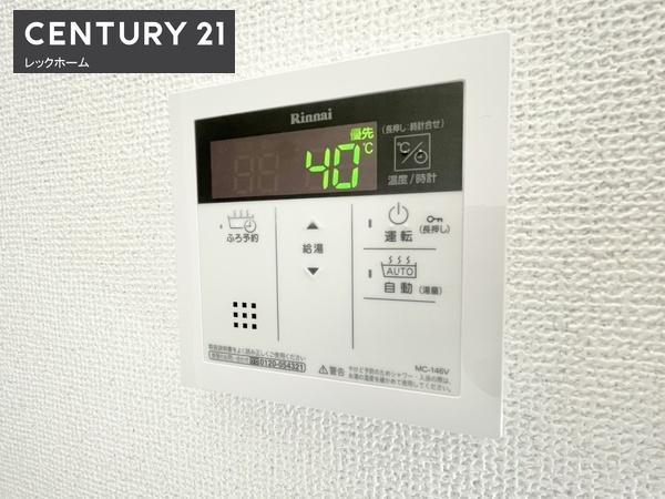 大東市御供田３丁目のマンション