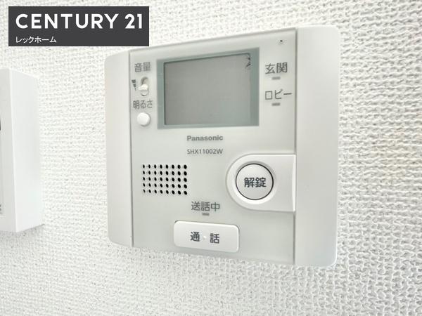 大東市御供田３丁目のマンション