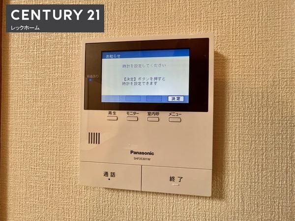 大東市新町のマンション