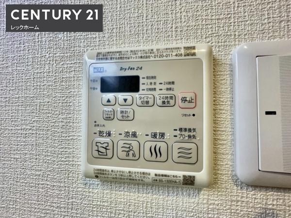 大東市新町のマンション