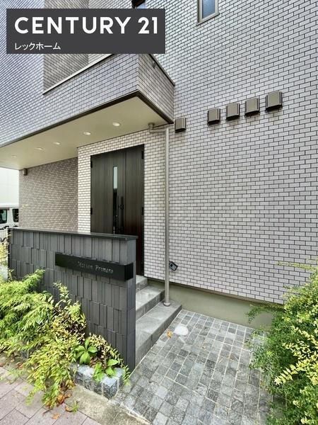 大東市新町のマンション