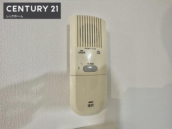 大阪市鶴見区今津南１丁目のテラスハウス