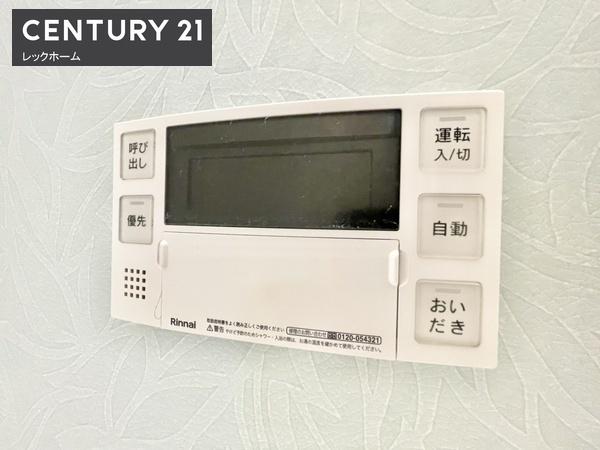 大阪市城東区鴫野東２丁目のハイツ