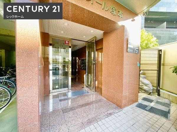 大阪市淀川区塚本２丁目のマンション