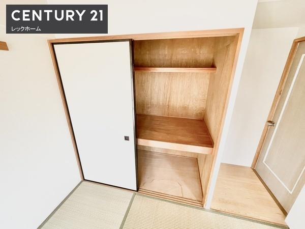 大阪市淀川区塚本２丁目のマンション