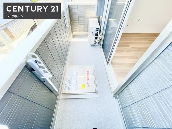 大阪市鶴見区放出東１丁目のハイツ