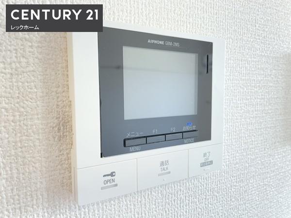 大阪市鶴見区放出東１丁目のハイツ