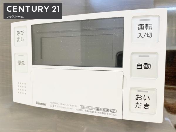 大阪市鶴見区放出東１丁目のハイツ