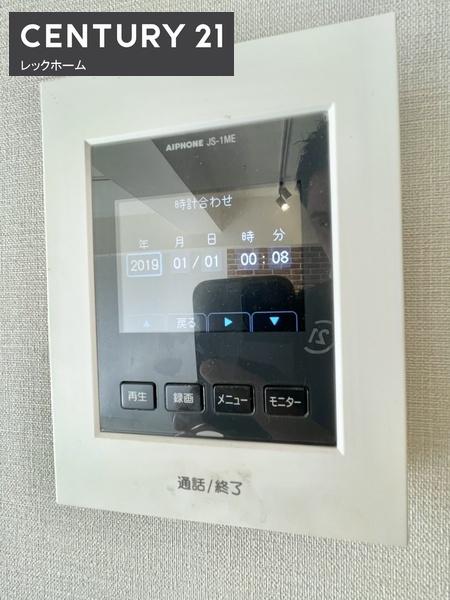 大阪市鶴見区今津中３丁目のマンション