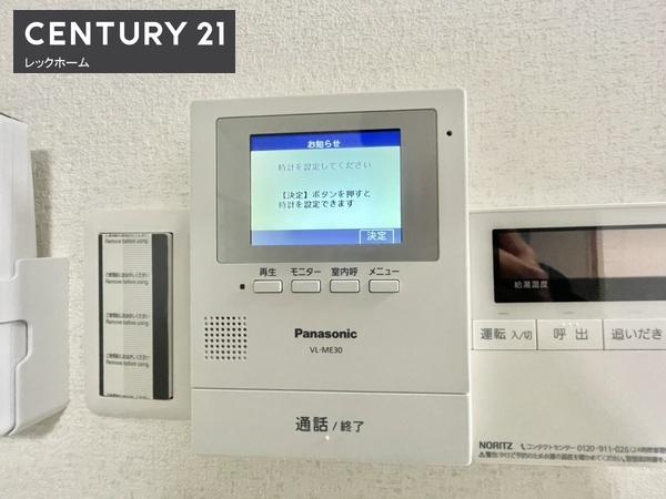 大東市深野５丁目のマンション