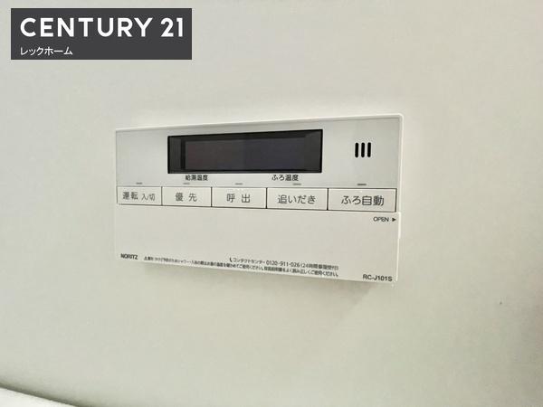 大東市深野５丁目のマンション