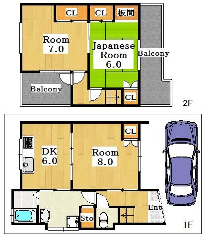 大東市幸町の貸家
