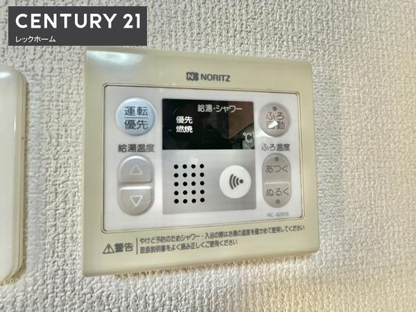 大東市幸町の貸家