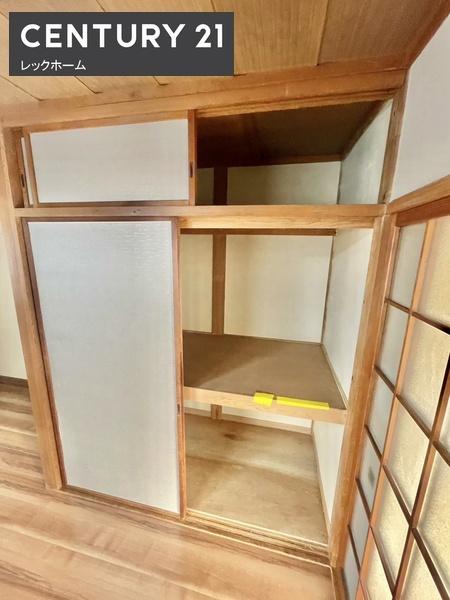 大東市幸町の貸家