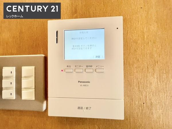 東大阪市若江本町１丁目の貸家