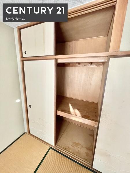 大東市三箇４丁目のマンション